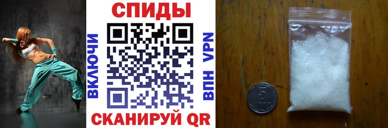 цены наркотик  Истра  АМФЕТАМИН 98% 