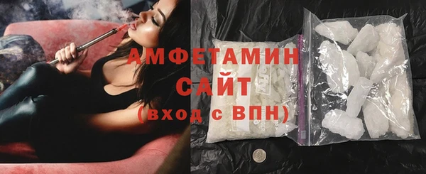 кокаин колумбия Россошь