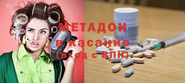 винт Абаза