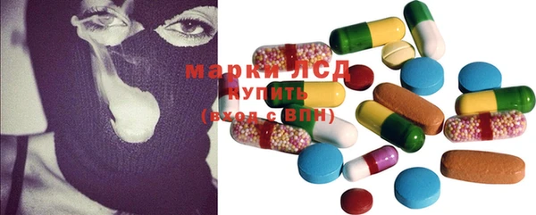 марихуана Абдулино