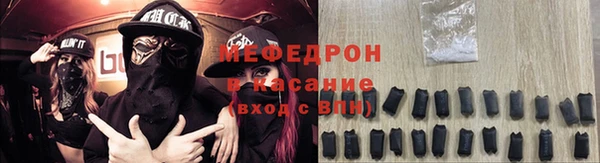 марихуана Абдулино