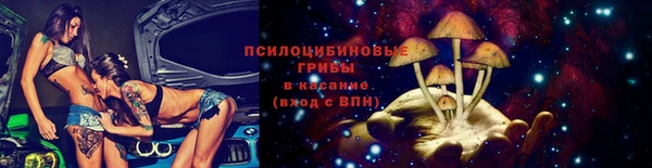 спайс Ростов