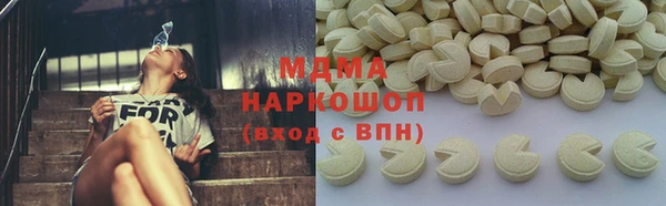 кокаин колумбия Россошь