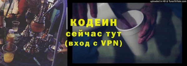 кокаин колумбия Россошь