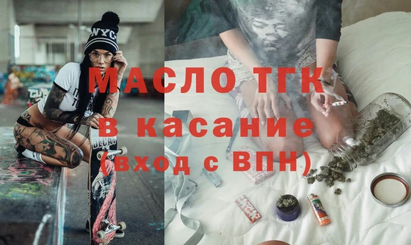спайс Ростов