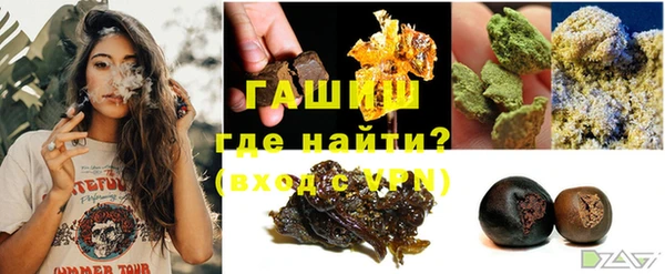 спайс Ростов