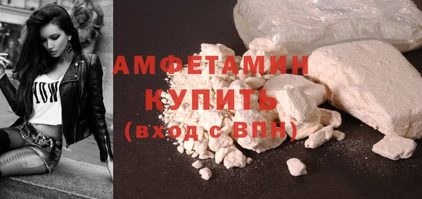 марихуана Абдулино
