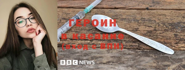 винт Абаза