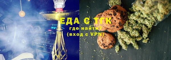 кокаин колумбия Россошь