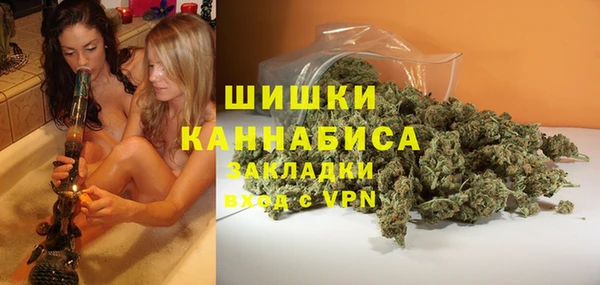 соль ск Абинск