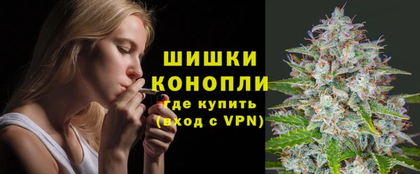 кокаин колумбия Россошь