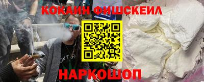 первитин Вышний Волочёк