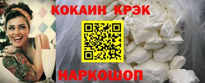 первитин Вышний Волочёк