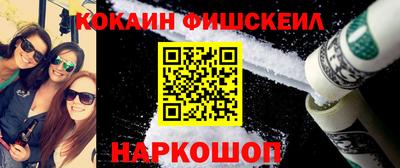 первитин Вышний Волочёк