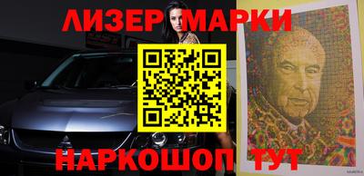 первитин Вышний Волочёк