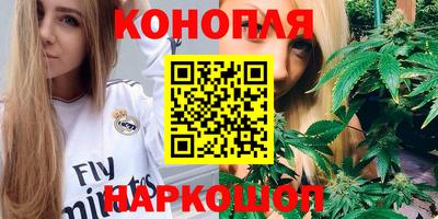 спайс Вязники