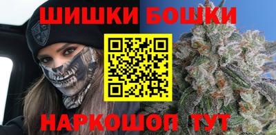 первитин Вышний Волочёк