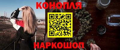 спайс Вязники