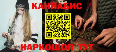 спайс Вязники