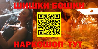 первитин Вышний Волочёк