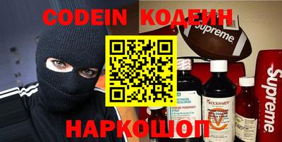 спайс Вязники