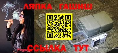 первитин Вышний Волочёк