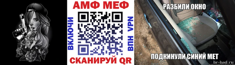 Первитин витя наркота Истра