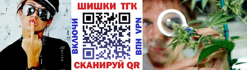 Шишки марихуана ГИДРОПОН  Истра 